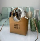 Miu miu bag 21 cm