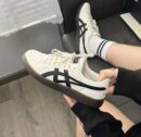 Onitsuka Tiger Advanti Cream White Black