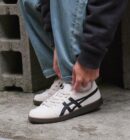 Onitsuka Tiger Advanti Cream White Black