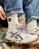 ASICS Gel-Kahana 8 'Glacier Grey Grand Shark