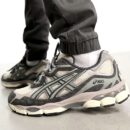ASICS NYC ‘Black green’