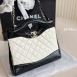 Chanel bag 24 cm(2colors) - 01