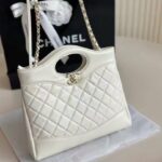 Chanel bag 24 cm(2colors) - 02